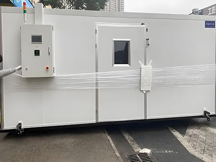 馬鞍山專業(yè)高低溫老化房廠家